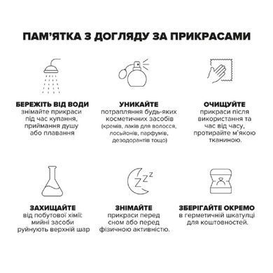 Кольца 1 шт Серый сердце