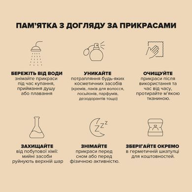 Цепочка 1 шт Золотой цепь