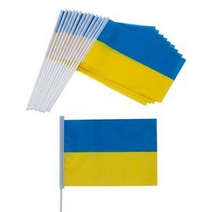 Прапор України 20 шт жовтий-блакитний Ширина мм - 210 Довжина, мм - 300 Висота мм - 140