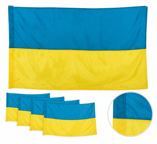 Прапор 5 шт України сріблястий