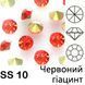 Стразы, набор 200 шт., вставные конические, форма шатон, красный